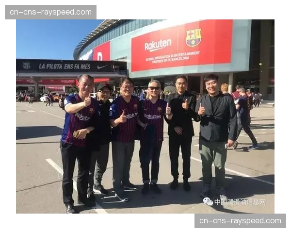 从球场到社区：西甲基金会在全球推广的“足球价值观”教育项目